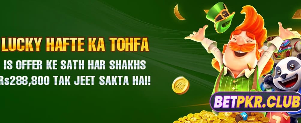 bt777 کھیلیں اور جیتیں